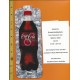 Large Coke Size Chameleon Soda Flavor Strip Cherry Coke 20oz BOTTLE